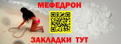амфетамин Кулебаки