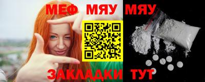 амфетамин Кулебаки