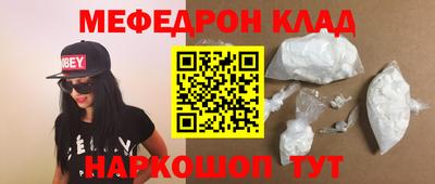 MDMA Premium VHQ Кунгур