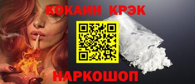 MDMA Premium VHQ Кунгур