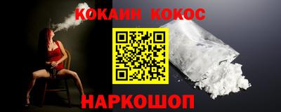MDMA Premium VHQ Кунгур