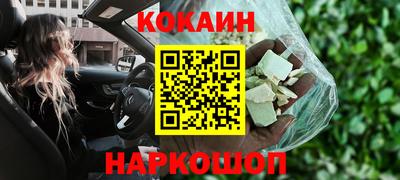 герыч Кумертау