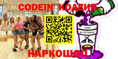 MDMA Premium VHQ Кунгур