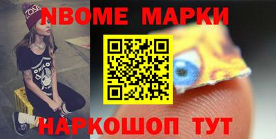MDMA Premium VHQ Кунгур