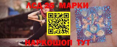 амфетамин Кулебаки