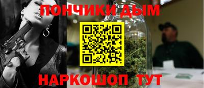 MDMA Premium VHQ Кунгур