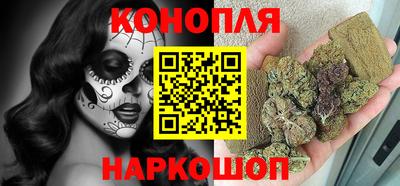 MDMA Premium VHQ Кунгур