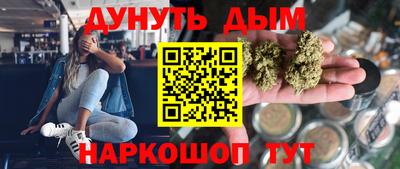 амфетамин Кулебаки