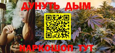 амфетамин Кулебаки