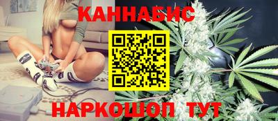 герыч Кумертау