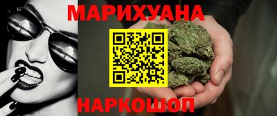 MDMA Premium VHQ Кунгур