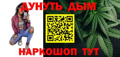 MDMA Premium VHQ Кунгур
