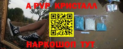 герыч Кумертау
