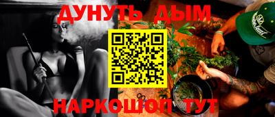 амфетамин Кулебаки