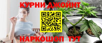 амфетамин Кулебаки