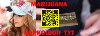 герыч Кумертау
