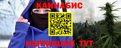 MDMA Premium VHQ Кунгур