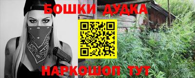MDMA Premium VHQ Кунгур