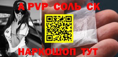 герыч Кумертау