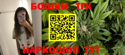 амфетамин Кулебаки