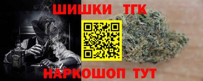 амфетамин Кулебаки
