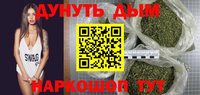 MDMA Premium VHQ Кунгур