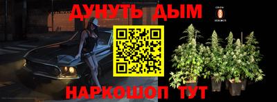 герыч Кумертау
