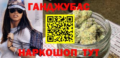амфетамин Кулебаки
