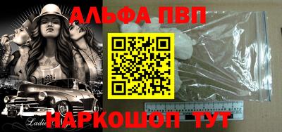 герыч Кумертау