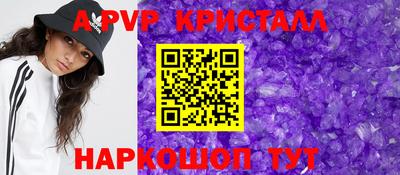 MDMA Premium VHQ Кунгур