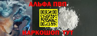 MDMA Premium VHQ Кунгур