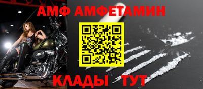 MDMA Premium VHQ Кунгур