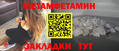 MDMA Premium VHQ Кунгур
