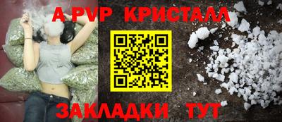амфетамин Кулебаки