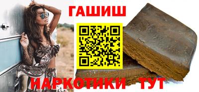 герыч Кумертау