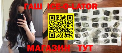 MDMA Premium VHQ Кунгур