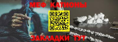 MDMA Premium VHQ Кунгур