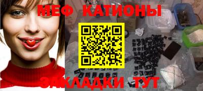 амфетамин Кулебаки