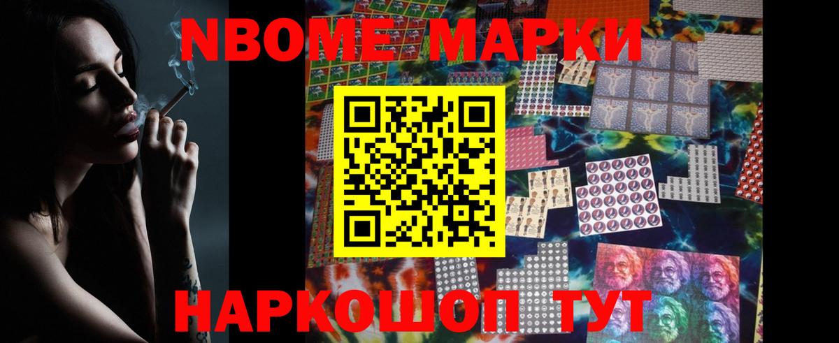 ЛСД экстази ecstasy  LSD-25 экстази кислота  Кострома  Вход с VPN 